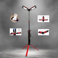 KDY 휴대용 작업등 보조등 캠핑랜턴 삼발이 트윈라이트 KTW-5000L, 1개