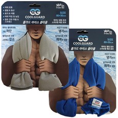 메디토리마스크