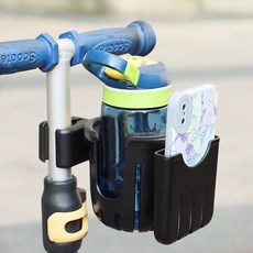 킥보드 간편설치 핸드폰 물병꽂이 홀더 마트 엄마 산책 젖병 소지품 운동기구 놀이터, 1개