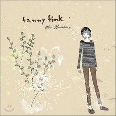 [CD] 파니 핑크 (Fanny Fink) - Mr. Romance