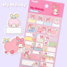 마이멜로디네일