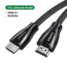 ps5hdmi2.1