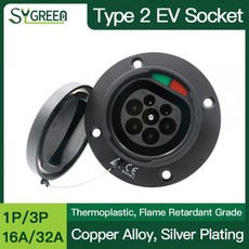 전기차충전기 전기 자동차 용 충전 소켓 유형 2 IEC 62169-2 표준 32A 3P 22KW EVSE 충전기 Mennekes 커넥터, Electic-Lock, 1개
