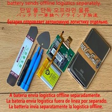 아이팟 클래식 7 세대 6 세대 5 세대 아이팟 비디오 교체용 SSD 64GB 128GB 256GB 512GB 1TB MK1634GAL MK, 04 256GB SSD