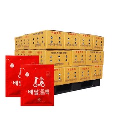 배달온팩 15x20 30박스 1800개 보온팩 배달핫팩 음식전용핫팩 배달팩 음식핫팩 배달음식핫팩 음식배달전용핫팩 음식온팩, 지게차없음