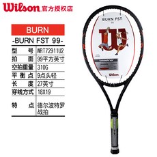88c2ec2b210d1dcadb30f5d1671495420cbc96af9b552592999734a82830.jpg