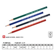 연필필기구 목재소품 가벼운연필 창작활동도구 취미용품 문구류 연필종류 색연필 학교용연필 고급컬러펜세트 연필자켓 연필논슬립 삼각연필 까렌다쉬 1자루 전문가용연필 에델바이스 연필, HB (714096)
