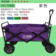 99984ac7c4503eef713461734c1f5eedb58b7864bde4920a657fec2942ed.jpg