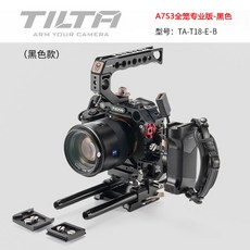 Tilta-소니 A7S3 A7SIII 카메라 케이지 풀 케이지/하프 보호 케이스 사이드 핸들 경량 블랙 소니 카메라용, [07] TA-T18-E-B, 한개옵션1, 07 TA-T18-E-B