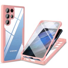 노트20울트라카메라슈피겐