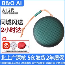 3e3969db684be6b928e7ebfa726d2c00e263c693a903898c7bbae58ff2bd.jpeg