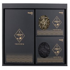 사랑둥이아기그림책