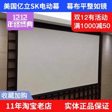 401a7a61f49b5b57baca0f0163c23a25ba49870e516d554e75000228ed7e.jpg