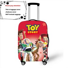 헤이즈캐리어커버