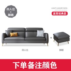 be724d06aa81f193b96cdf06076d35815aaccdd01c3366526cb2763f547e.jpg