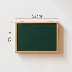 두꺼비집가리개자석