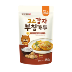 아기부침가루