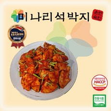 윤연숙선생님의 정갈한 포기김치 윤연숙선생님의 미나리석박지3KG, 1개, 3kg