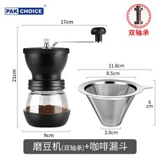 ebc2c849a9a5f451ed5c73cb4e63d8fa2c623c38428a42c213f13ac6ce56.jpg