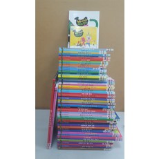 바나나세계창작