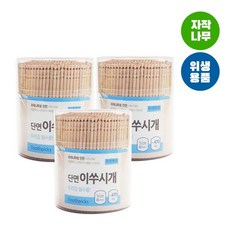 단면이쑤시개 (원형 470개입)-3개 원통요지 자작나무 대나무이쑤, 3개