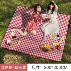 대나무돗자리170170