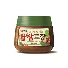 쌈토장