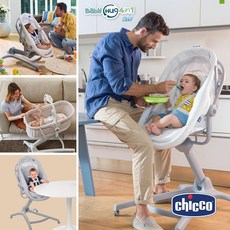 [치코] 멀티침대 허그포인원 에어 Hug4in1 Air_스톤그레이, 없음