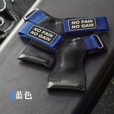 투히어로즈 헬스 리프팅 스트랩 손목보호대 프로 그립 벤치프레스 피트니스 헬스장갑 65, 큰 손바닥 길이 19cm, 블루 소 가죽 모델 수집 용 무료 보관 가방