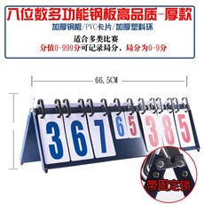 519838dbddb8111dfefa1b9f2731fdf9e223d313a4c58f810d2b6448f99e.jpg