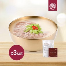 전주한옥숙소 TOP01