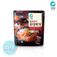 a01cd3cce7d5308662ee6fcb61715cdfe56488a900fddd9f7675f839e99a.jpg