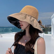 남자썬햇