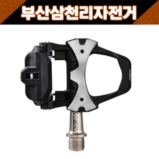 엑스페도로드클릿페달 TOP01