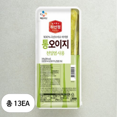하선정 통오이지, 13개, 1kg