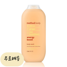 메소드 바디 워시 에너지 부스트 532 ml, 1개, 532ml