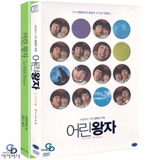 탁재훈은팔찌