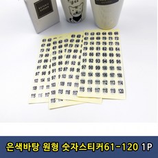 030dd59586eb7534c3e858836fb18556931eab1eb227c22ce20436d29dbf.png