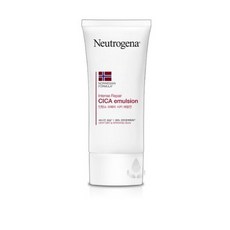 뉴트로지나시카에멀젼