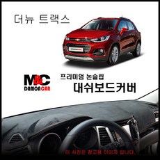 touradubdub 당신을 더 빛내줄 특별함 인기 상품 추천 제품 2023