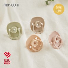 모윰 [모윰] 물고임 없는 실리콘 쪽쪽이 (공갈젖꼭지) - 단계, 2단계(베이지), 1개