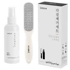 발뒤꿈치각질제거-추천-상품