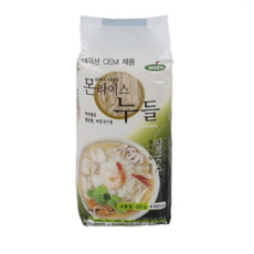 얇은쌀국수면