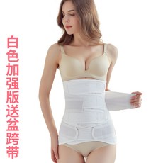 코르셋 거들 보정 속옷 다이어트. 복부 보정 몸매 속옷 임산부 산후 복대-15175, 옵션01