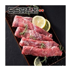 부드러운 갈매기살 구이용 500g, 1개