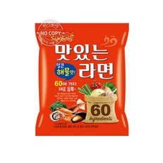 삼양12mmfe