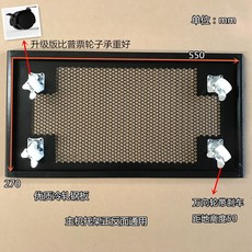 컴퓨터본체스틸받침대