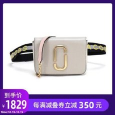 마크제이콥스힙색