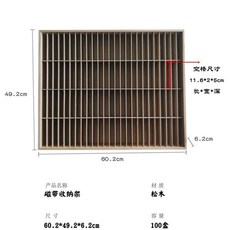 카세트 테이프 보관함 선반 수납 전시 보관 박스, 1개, 카세트 테이프 수납장 25칸 - CD-DVD장