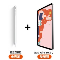 베이스어스펜슬